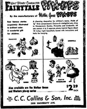 Wisconsin State Journal toy ads: 1950s